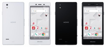 格安スマホに対抗！ ドコモ、約650円のオリジナルスマホ「MONO」を投入