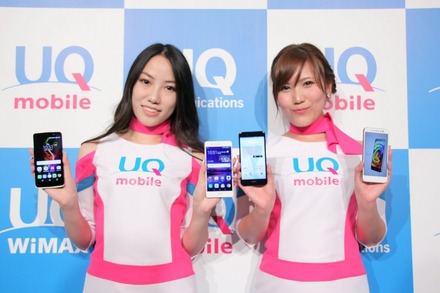 UQ mobileに対応する新商品ラインアップにAndroidスマホ4機種、最新ルータ1機種が追加