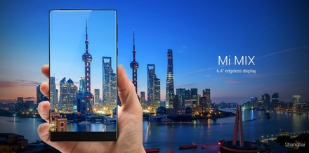 ほぼベゼルレス！Xiaomiが6.4インチファブレット「Mi MIX」を発表