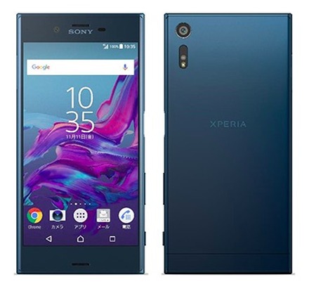 Xperia XZ、3キャリアとも11月2日に発売決定……一括価格はauが最安