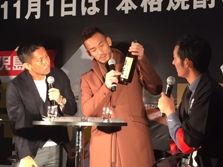 前園真聖、焼酎イベントに登場も「僕は未だ飲めません」