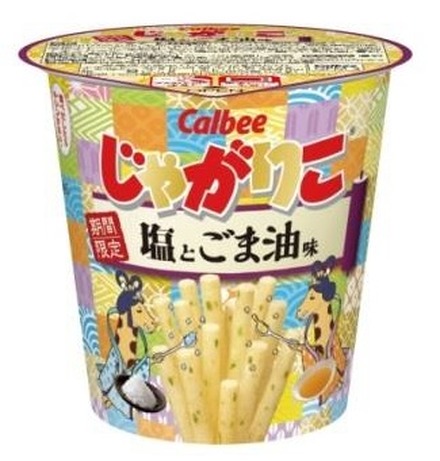 カルビー、100品目の新商品『じゃがりこ 塩とごま油味』発売