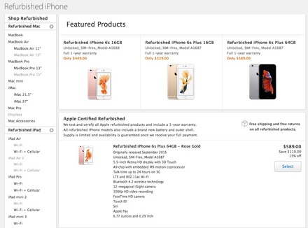 Apple整備済み商品にiPhone 6s/6s Plusが登場！定価の15％オフで製品1年保証も付帯