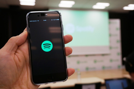 音楽配信サービス「Spotify」、本日10日から一般公開！“招待制”は終了