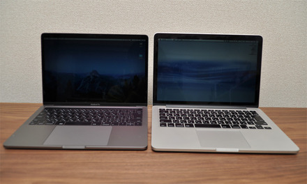 最新のMacBook Pro（左側）と、筆者が使う2014年発売のMacBook Pro Retina、どちらも13インチのモデルを比べてテストした