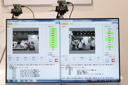 デモ展示されていた「ヒューマンビジョンコンポ（HVC-P2）／B5T-007001」シリーズ。広角検出タイプの「B5T-007001-020」と長距離検出タイプのB5T-007001-010」がある（撮影：防犯システム取材班）