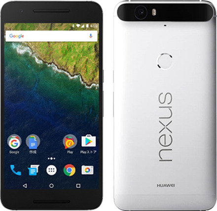 Y!mobile、「Nexus 6P」を30日に発売！Android 7.1 Nougatへのアップデートが可能