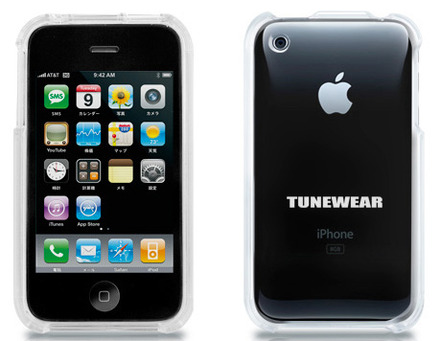 TUNESHELL Plus for iPhone 3G（iPhoneは別売）
