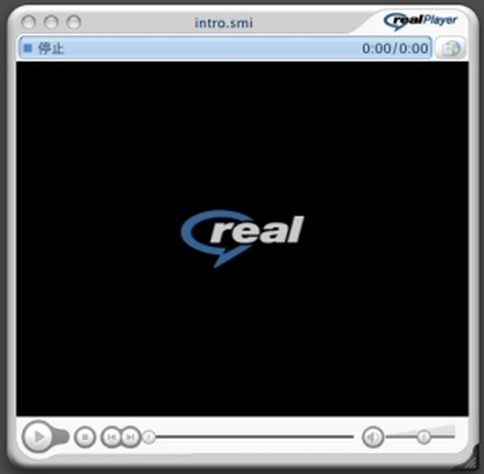 　リアルネットワークスは、「RealPlayer 10 for Mac 日本語版」の提供を開始した。同社のWebサイトから無償でダウンロードできる。
