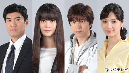 4月スタートの観月ありさ主演新ドラマに、Kis-My- Ft2藤ヶ谷や新川優愛!