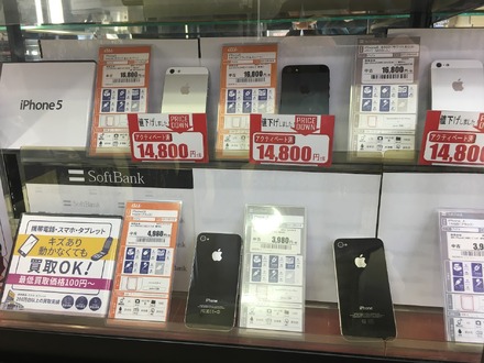 【2月の中古スマホランキング】iPhone 6 64GBが買取価格の上位に！