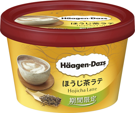 ハーゲンダッツがほうじ茶ラテをアイスで表現！