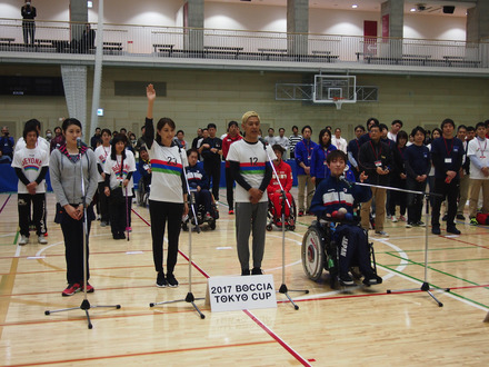 ロンブー田村と蛯原友里がパラリンピックの正式種目・ボッチャに挑戦！