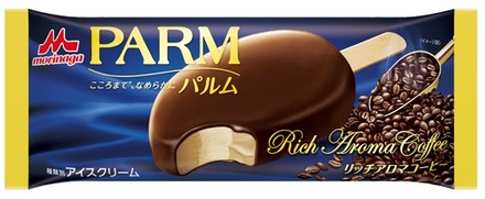 PARMから新製品！コーヒーの香りが贅沢な「PARM リッチアロマコーヒー」本日発売