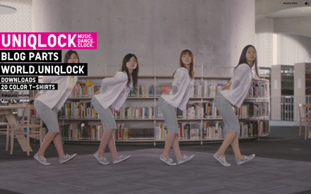 UNIQLOCK