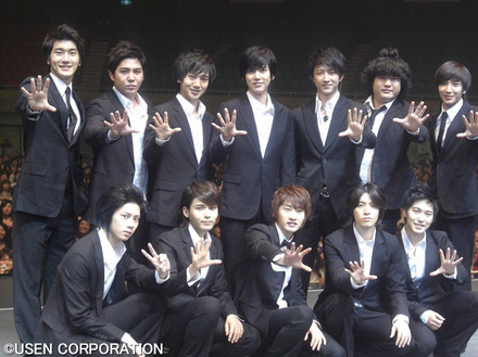 SUPER JUNIOR