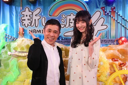 岡本夏美、『新しい波24』で初MC！「本当に緊張しました」