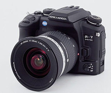 　コニカミノルタのデジタルカメラ「α-7 DIGITAL」「DiMAGE A200/Z3/X50」が、日本産業デザイン振興会主催の「2004年度グッドデザイン賞」を受賞した。