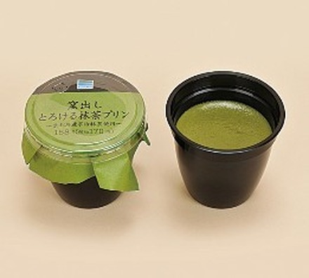 京都府産宇治抹茶を使用した「窯出しとろける抹茶プリン」が本日登場！