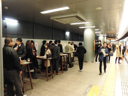 京阪電車の車内やホームが居酒屋に！人気イベントが再び期間限定で登場