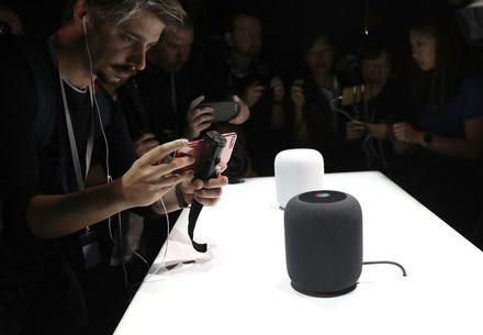 WWDC17　（c）Getty Images