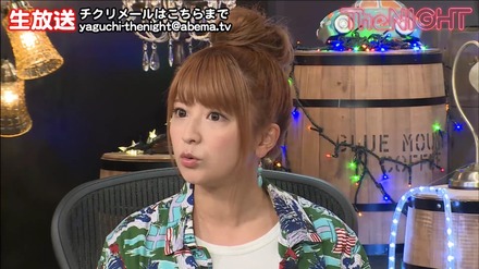 矢口真里「私は今、°C-uteロスです」解散について事務所先輩として心境を語る