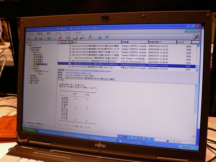 「WebMailer」のインターフェイス。Internet Explorer上で動いているが、Webメールには見えない。操作もOutlookなどのメールソフトと変わらない