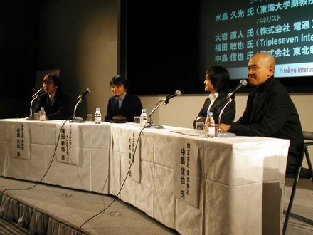 「東京インタラクティブ・アド・アワード」公式セミナーのパネルディスカッションではネット広告の過去と未来が語られた。