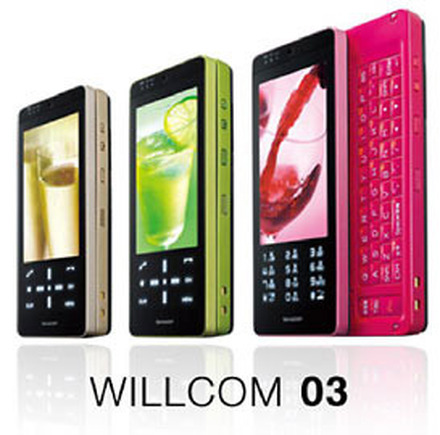 WILLCOM 03