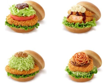 モスバーガーからスタッフ考案の4商品が登場！「地元の名物」をキーワードに