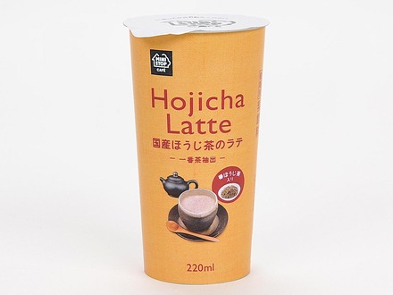 ミニストップから国産一番茶ほうじを抽出した「ほうじ茶ラテ」が登場