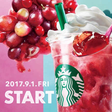 スタバが新フラペチーノを告知！今度は「グレーピー グレープ ＆ ティー ジェリー フラペチーノ」！