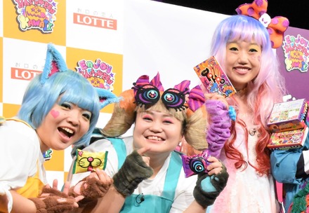 ロッテ「ハロウィンカワイイプロジェクト」発表会に登場した横澤夏子とおかずクラブ