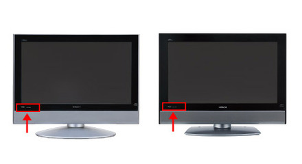 型名は本体正面左下に記載（左：W32L-H8000/HR8000、右：W32L-H9000/HR9000）