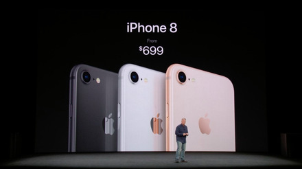 【新iPhoneがすぐわかる！緊急Q＆A】iPhone 8/8Plus、3キャリアの負担額の違いは？
