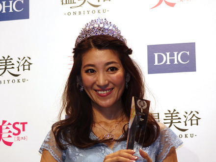 美魔女グランプリに41歳の村田優美さん！1500人の頂点に