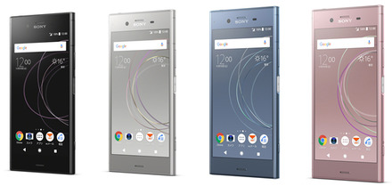 Xperia XZ1