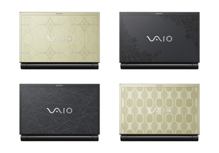 VAIO type T（2008年2月発売のプレミアムデザインモデル）