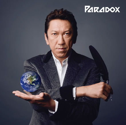 布袋寅泰の3年ぶりニューアルバム『Paradox』が本日発売！収録曲「ヒトコト」のリリック・ビデオも公開に