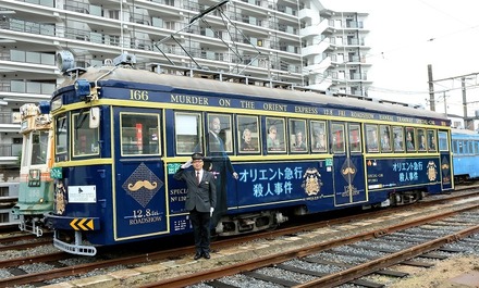 『オリエント急行殺人事件』が路面電車とコラボ！ラッピング車両が大阪に登場