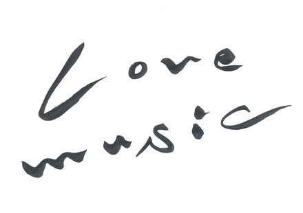 関ジャニ∞の「音楽年代記」に迫る『Love music』が19日深夜放送