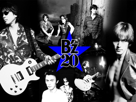 B'z