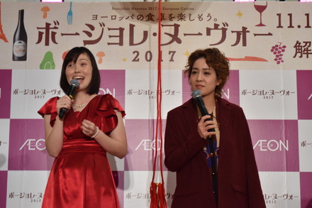 尼神インター誠子、ボジョレ・ヌーヴォー解禁イベントに！モテる酔い方も披露