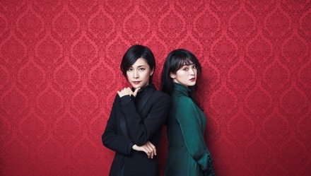 竹内結子＆貫地谷しほり／「ミス・シャーロック／Miss Sherlock」