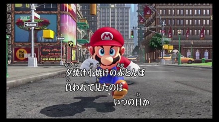 『ゼルダ』や『マリオ』を見ながら熱唱できる！『カラオケ JOYSOUND for Nintendo Switch』配信開始