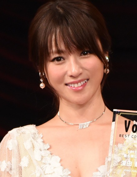 深田恭子【撮影:竹内みちまろ】
