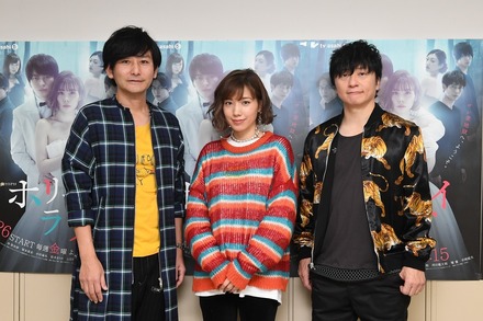 仲里依紗、ポルノグラフィティのライブに感激!「ドラマのシーンが浮かんできた」