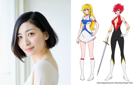 『Cutie Honey Universe』キューティーハニー／如月ハニー：坂本真綾(C)Go Nagai/Dynamic Planning-Project CHU