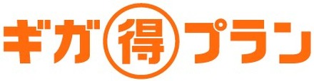 サービスロゴ