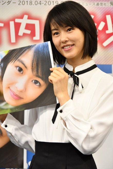 若手女優・竹内愛紗、憧れの女優は“高畑充希”「愛されるような女優さんになりたい」